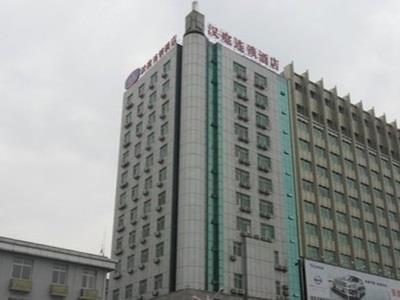 Hanting Hotel Nanchang Railway Station Exterior photo
